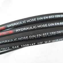 factory price high quality sel hydraulic hose r1 for Turkey